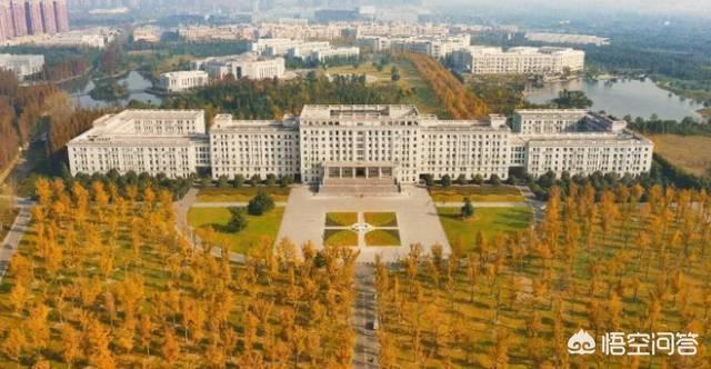 西安科技大学是几本（西安科技大学是几本是211或985吗）-第3张图片
