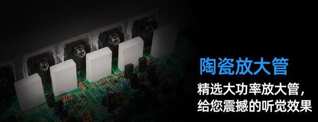 网络k歌设备套装（网络K歌设备大卖场）-第4张图片
