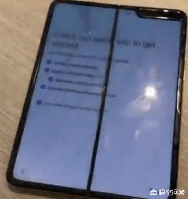 三星发布会时间2022在哪里看（三星中国发布会时间2022）-第1张图片