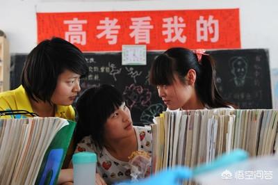 北京科技大学天津学院是几本学校（北京科技大学天津学院是野鸡大学吗）-第4张图片