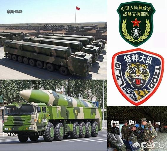 中国的军事武器有哪些最厉害（中国现在的军事武器有哪些）-第5张图片