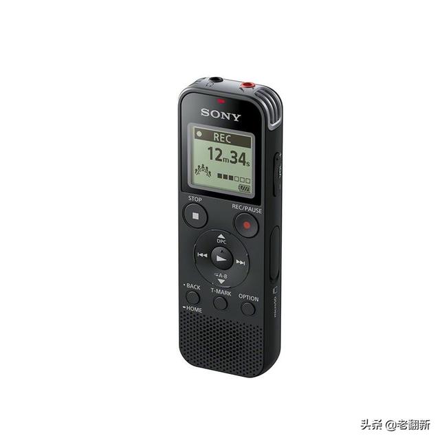 录音笔哪个好（录音笔哪个牌子录音效果好）-第2张图片