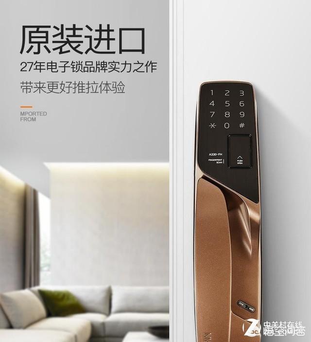 中国十大豪宅排名榜2022（中国十大豪宅排名榜2021）-第7张图片