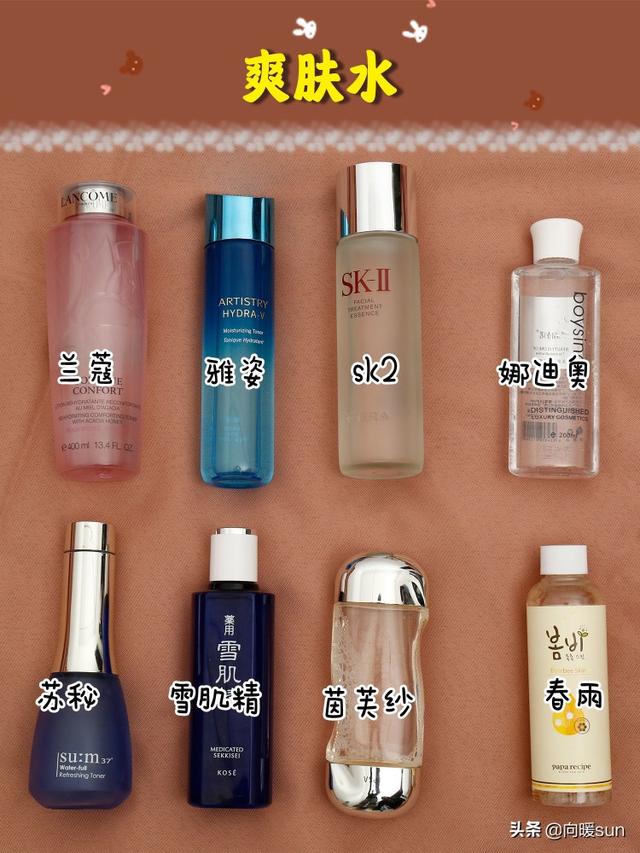 兰蔻的睫毛膏（兰蔻睫毛膏天鹅颈）-第6张图片