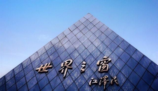 广东温泉网红打卡（地派温泉网红打卡点）-第1张图片