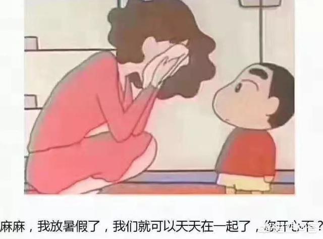 余幼幼（余幼幼联合征文）-第1张图片