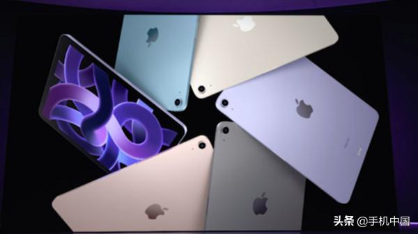 苹果ipad5多少钱一台（苹果平板ipad5多少钱一台）-第2张图片