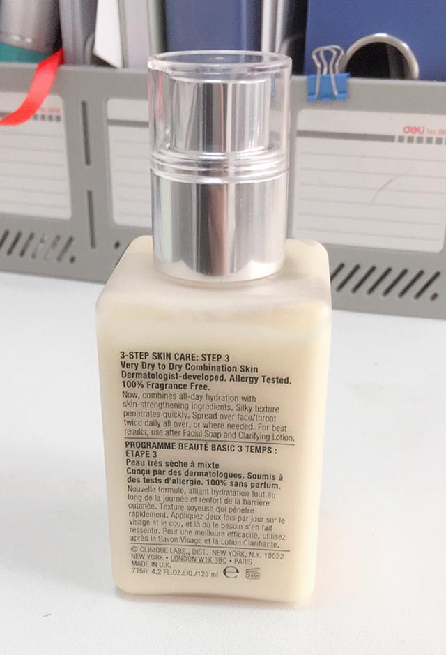 倩碧黄油是什么功效好用吗（倩碧黄油是什么功效怎么用）-第3张图片
