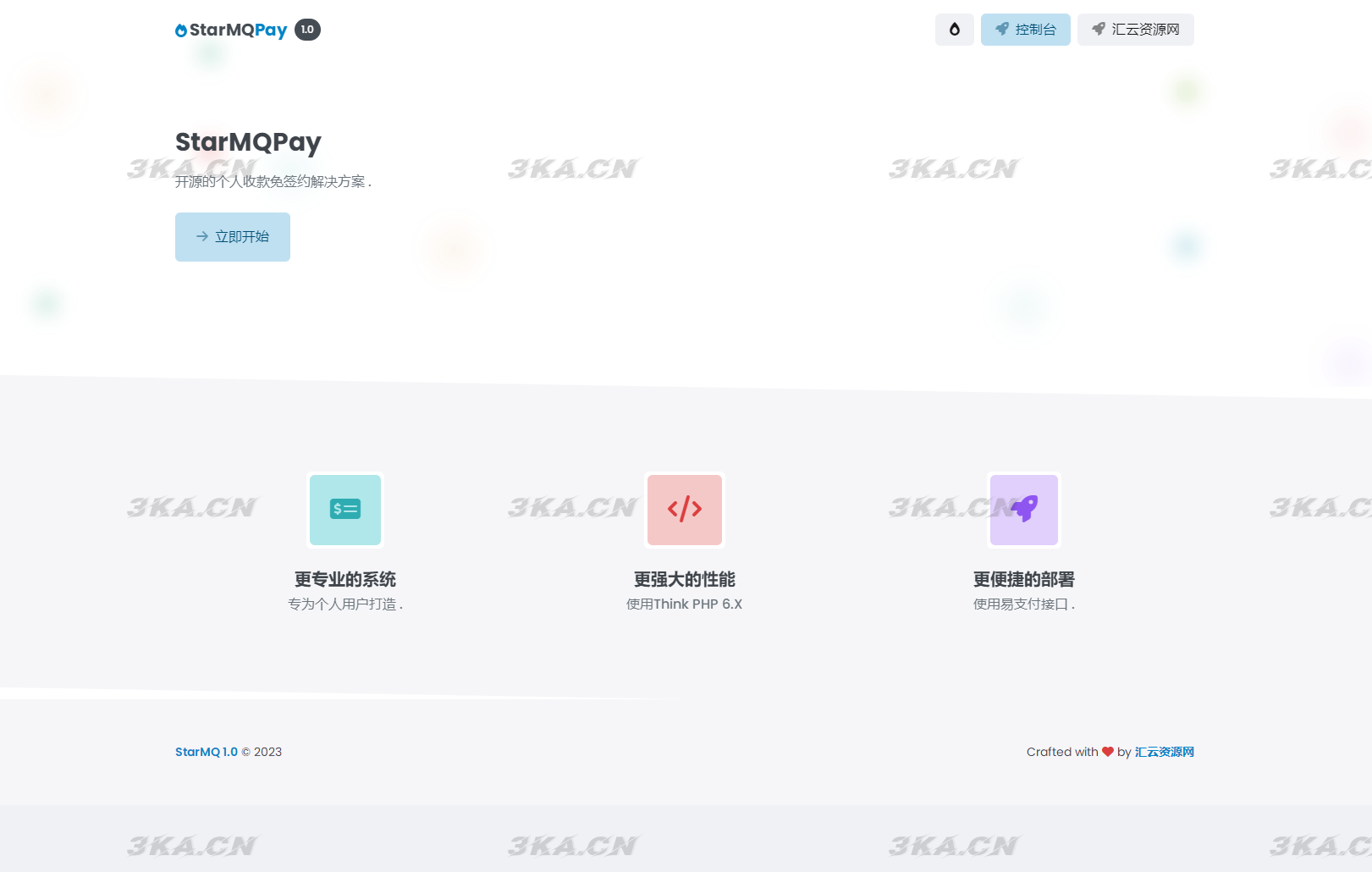 2023全新个人免签约支付系统PHP源码 | 码支付系统 | ThinkPHP6框架 | 全开源