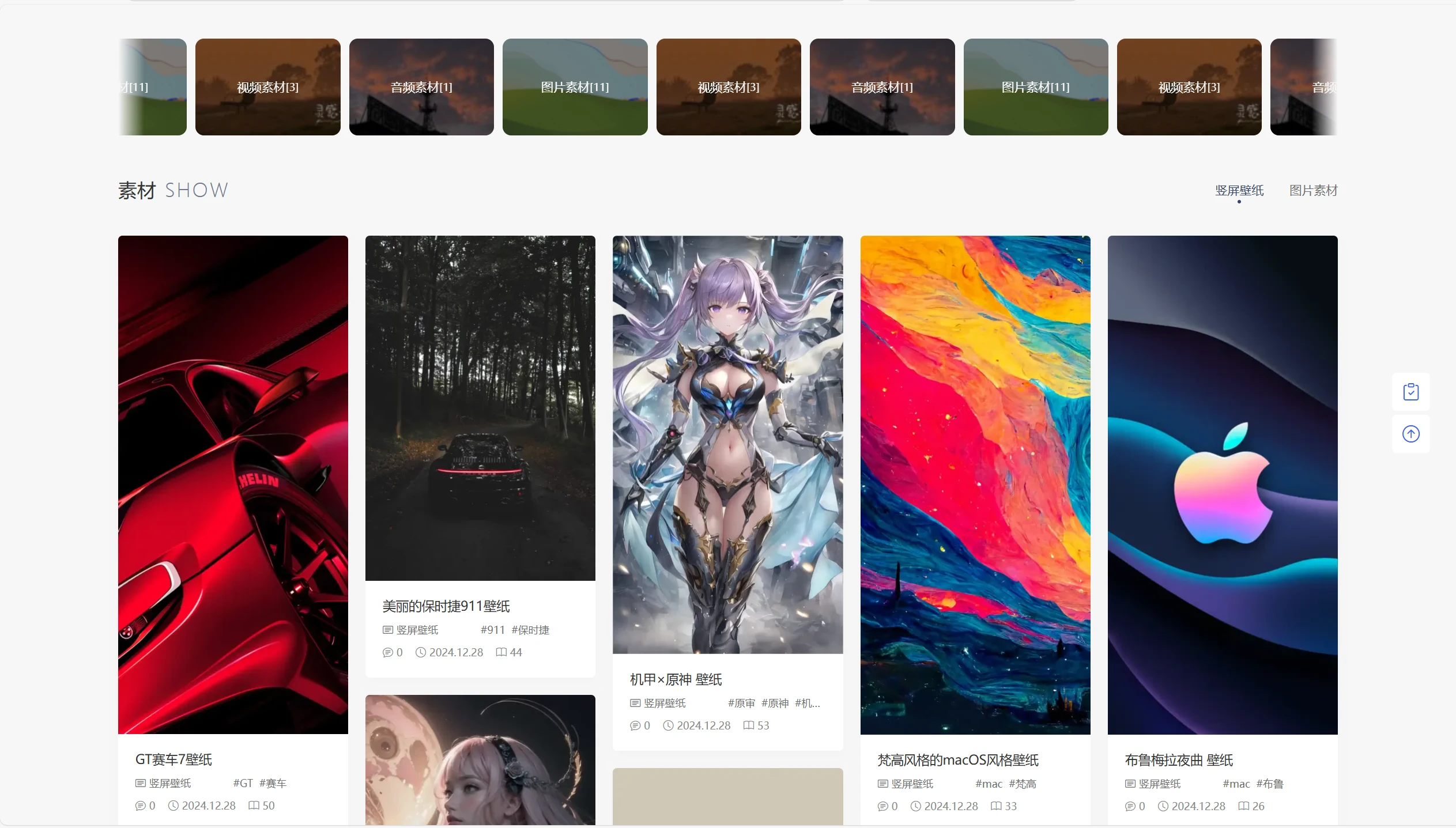 1.webp