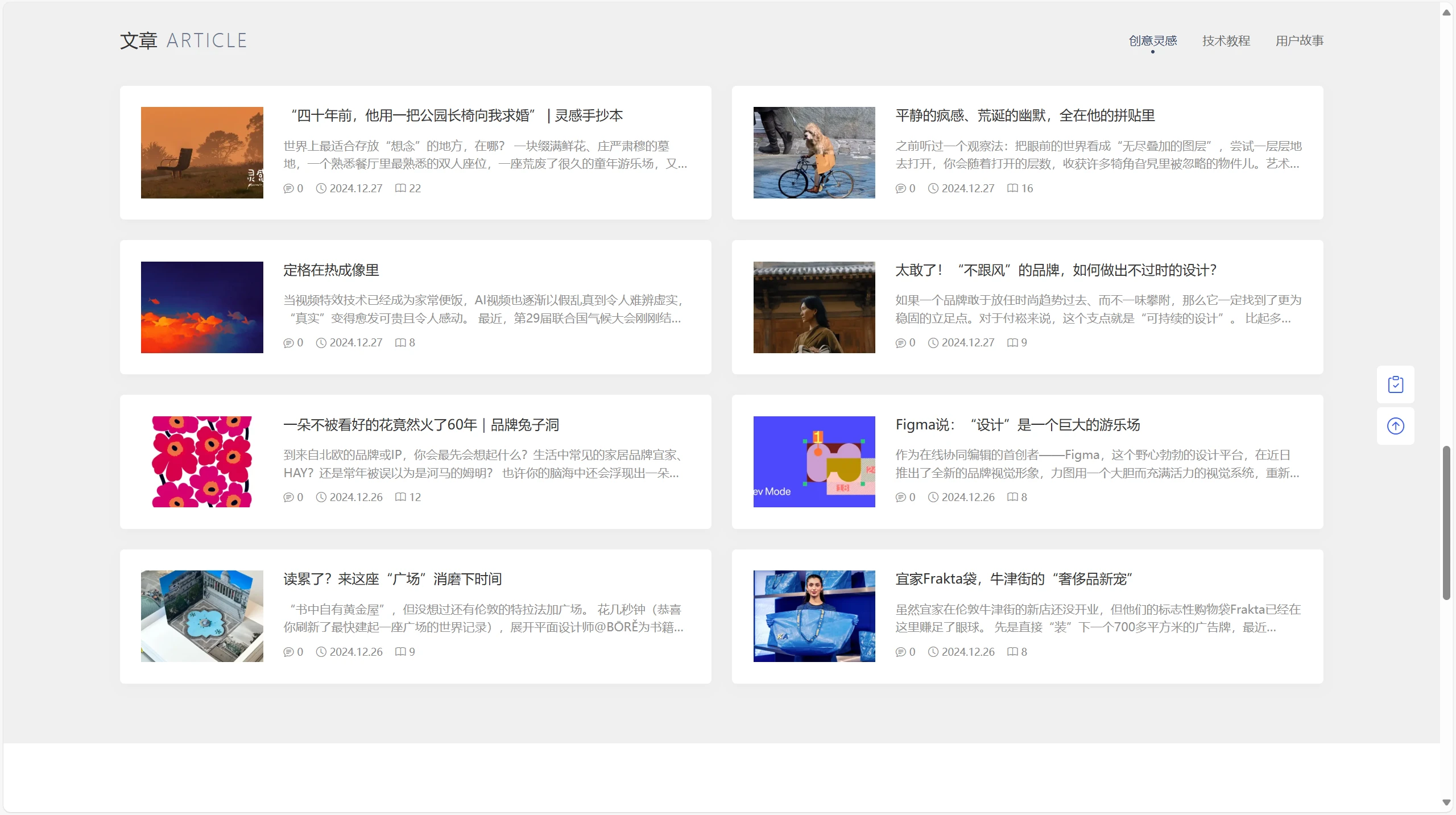 3.webp