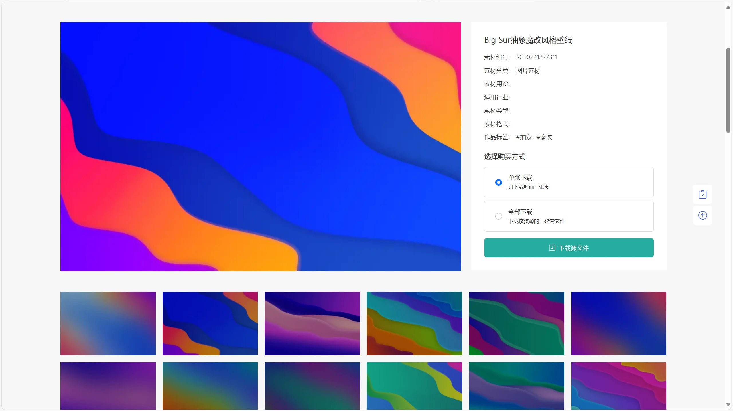 7.webp